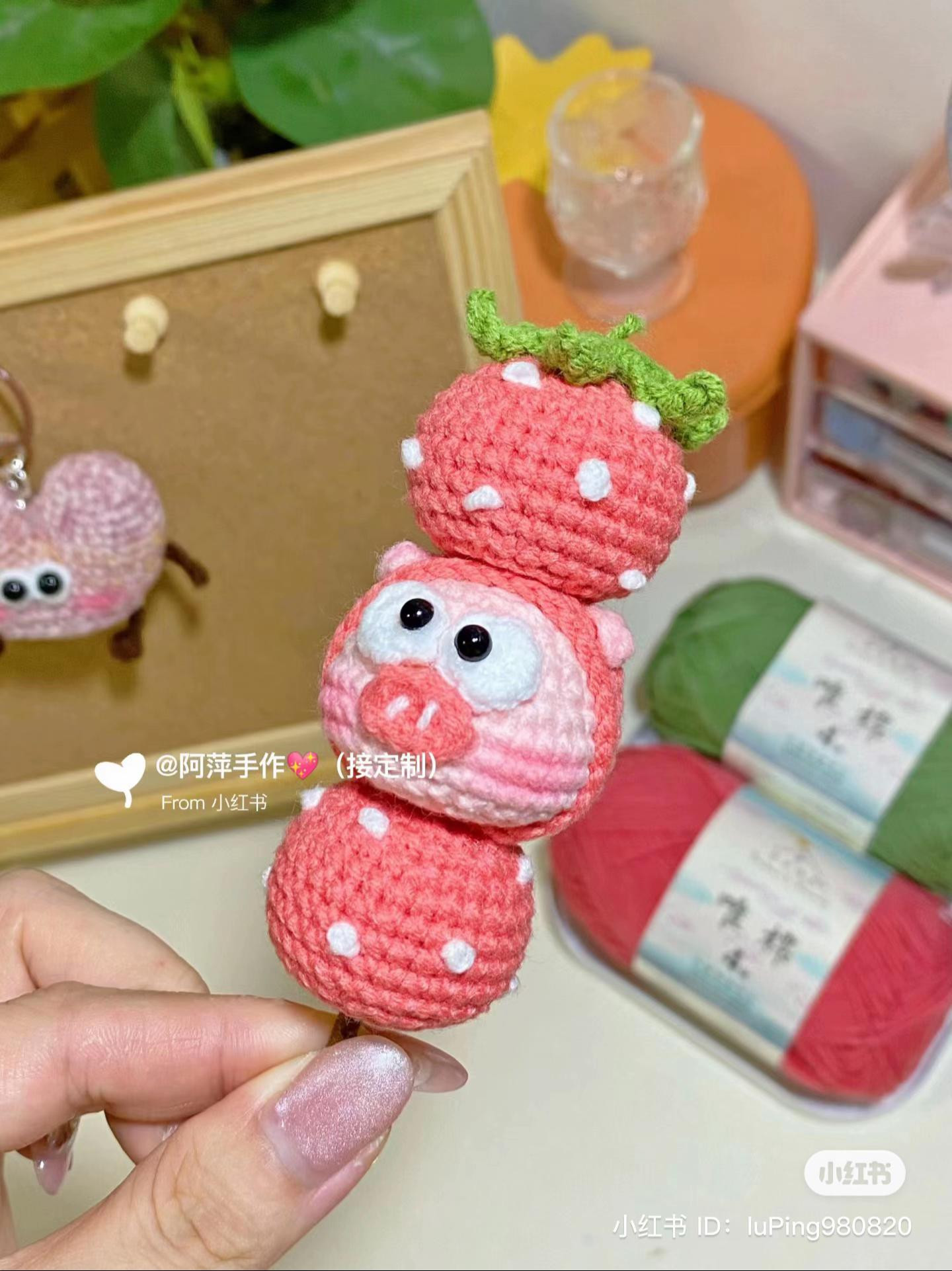 Handmade Crochet Strawberry Pig Candy Pattern Tutorial