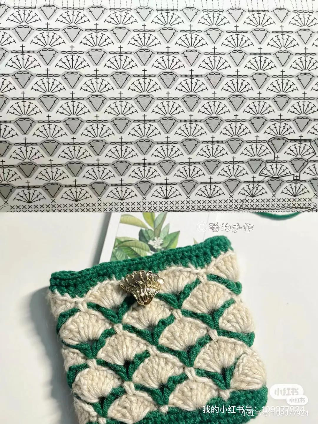 Handmade Crochet Tote Bag with Two-Tone Date Stitch Pattern and Chart
