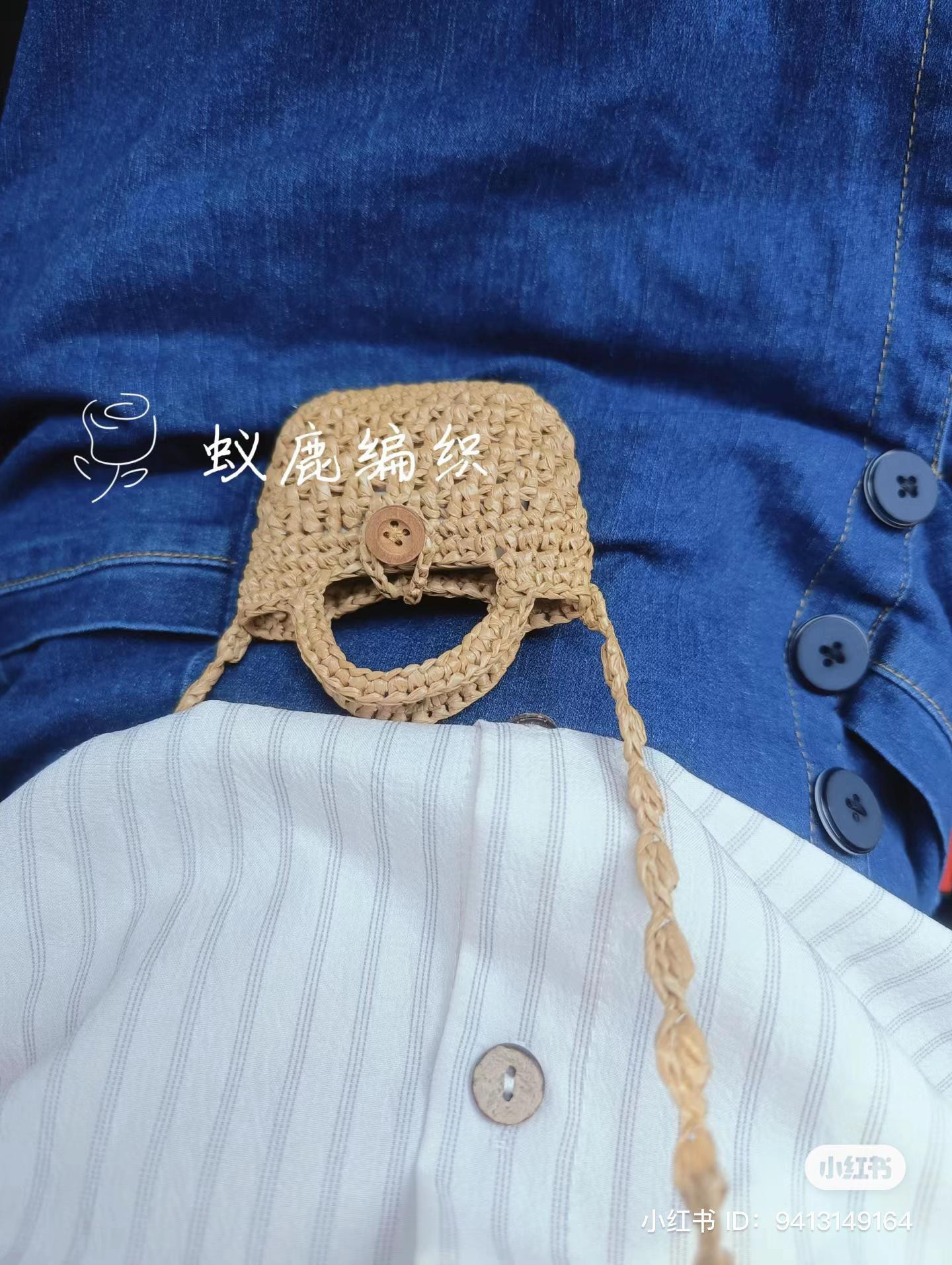 Handmade Mini Crochet Bag Pattern with Braided Strap and Button Detail