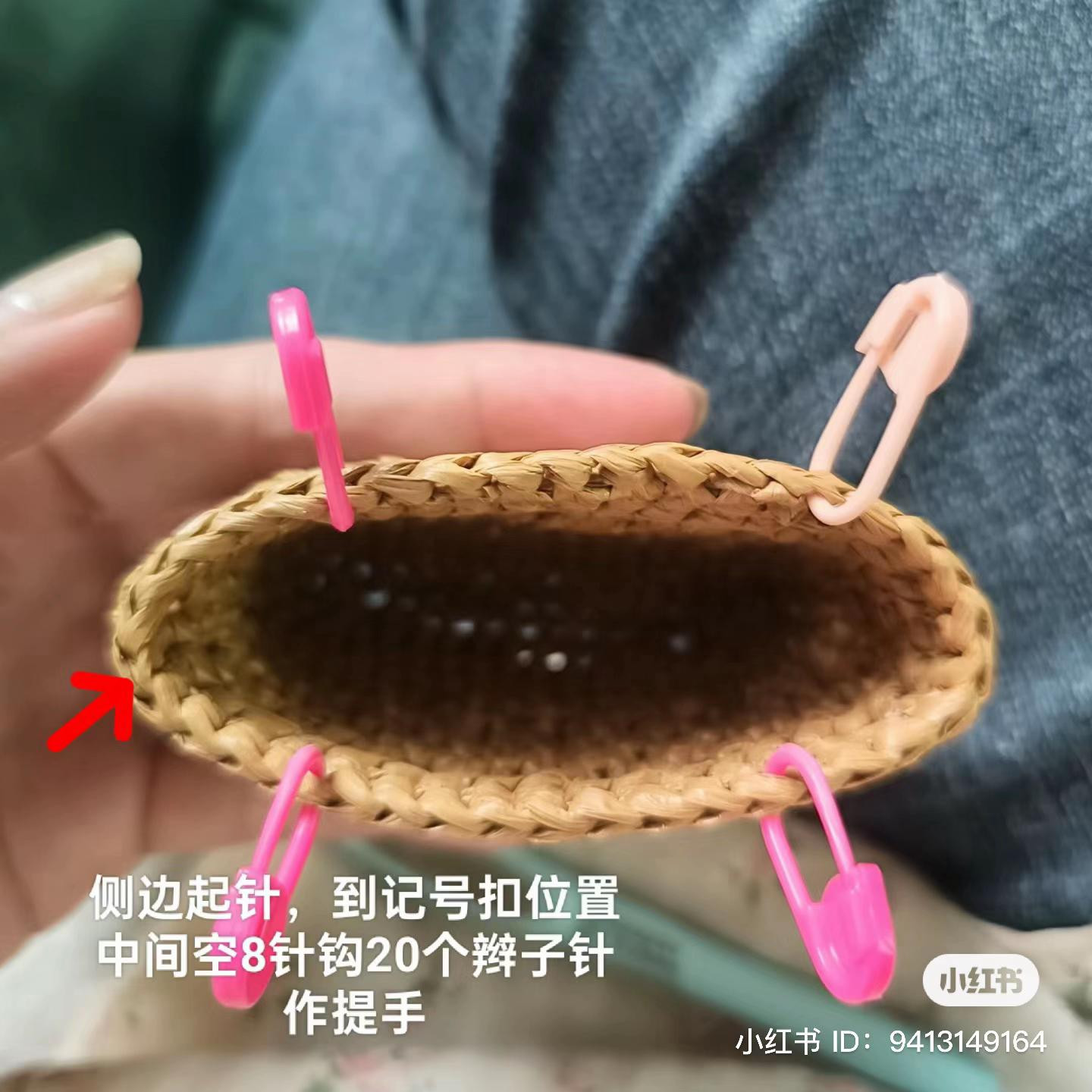 Handmade Mini Crochet Bag Pattern with Braided Strap and Button Detail