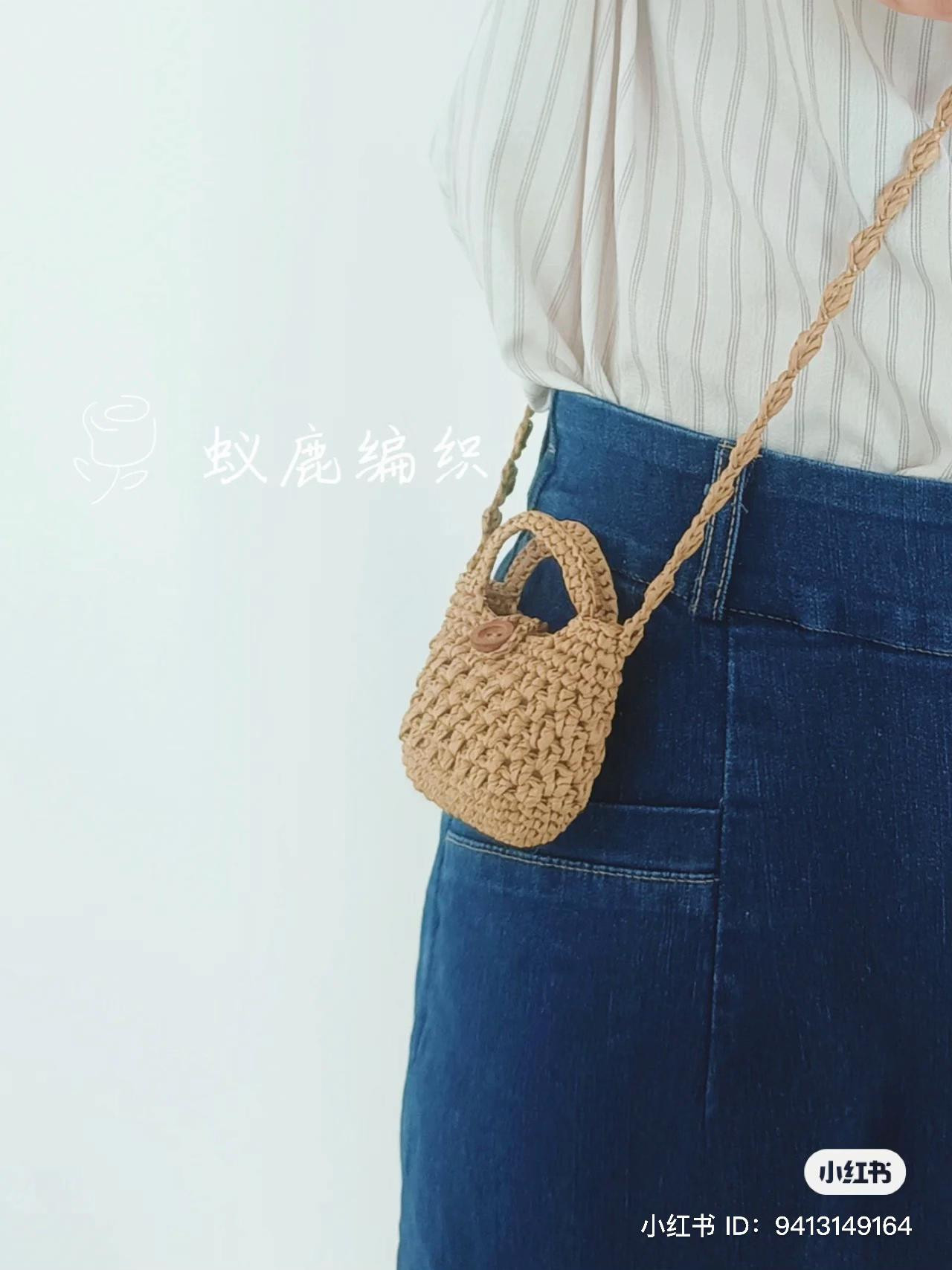 Handmade Mini Crochet Bag Pattern with Braided Strap and Button Detail