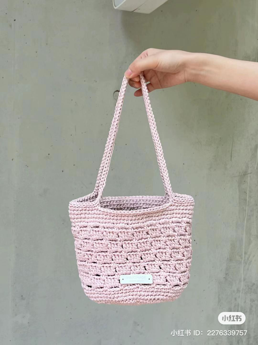 Handmade Pink Crochet Basket Bag Pattern with Chart