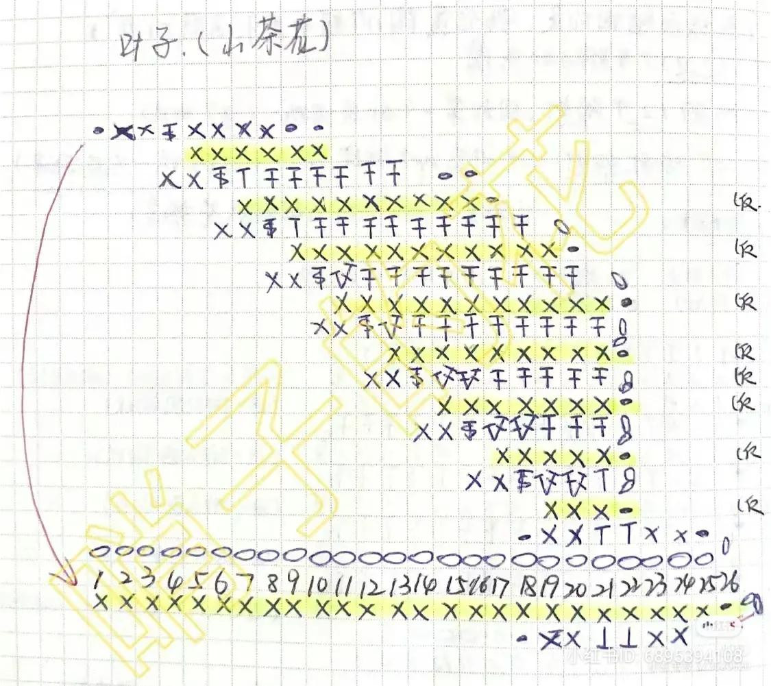 Handmade White Camellia Crochet Flower with Leaves and Tutorial Chart