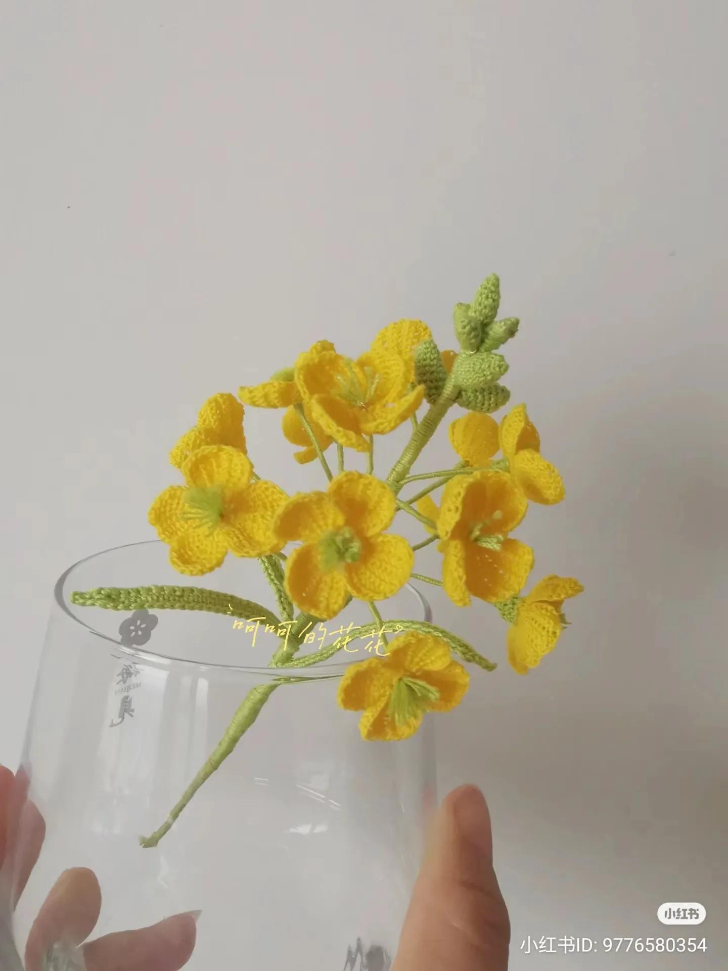 Handmade Yellow Crochet Rapeseed Flower Petal Chart