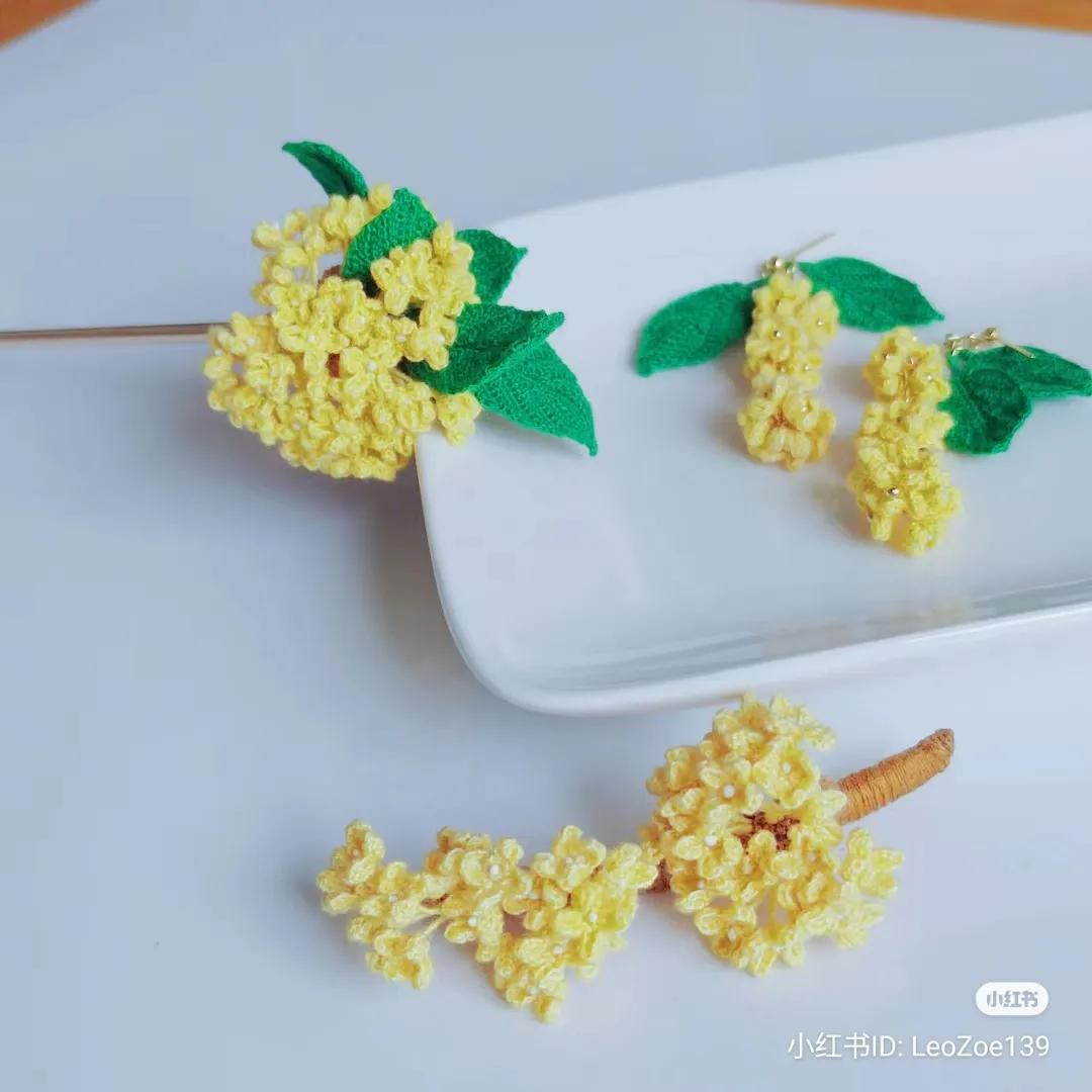 Handmade Yellow Osmanthus Crochet Accessories and Pattern Charts