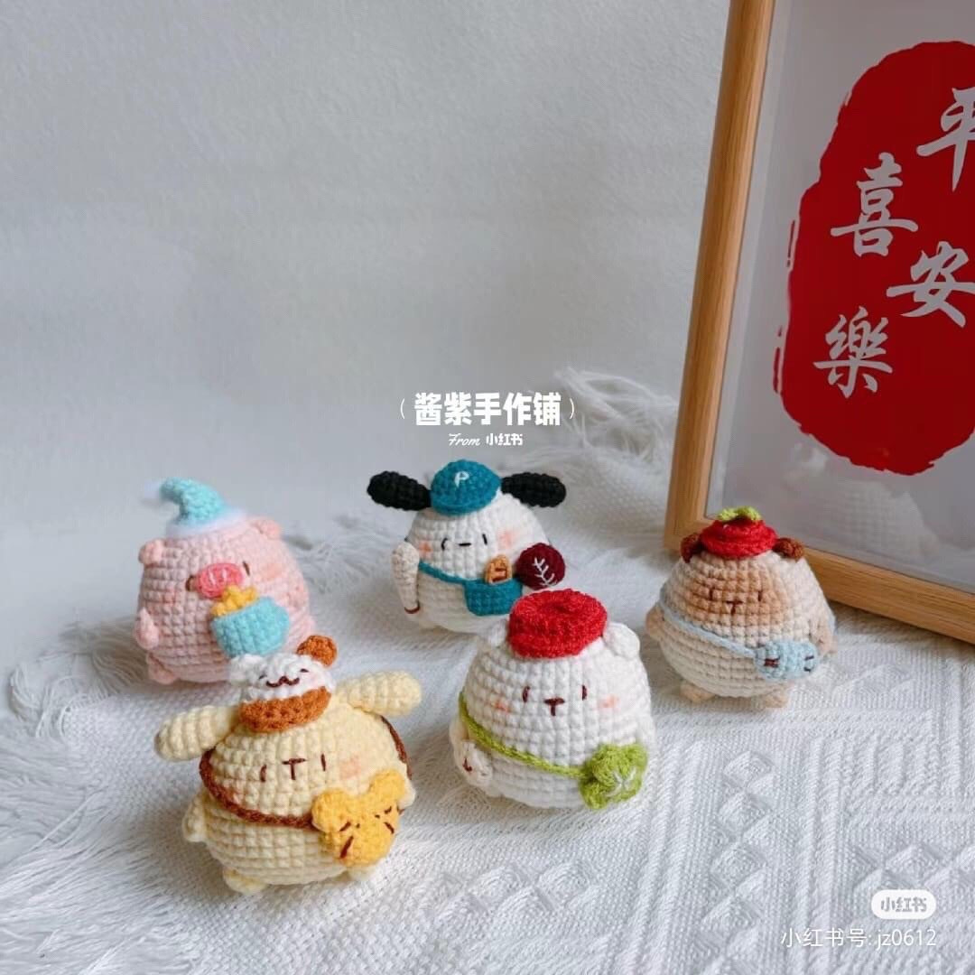 Handwritten Amigurumi Crochet Patterns for Cute Chubby Animals: Pig, Bear, and Dog