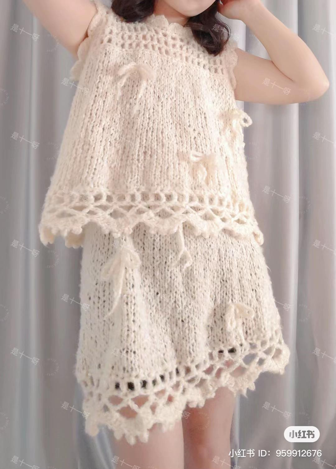 Handwritten Crochet and Knitting Chart for Cream Two-Piece Set