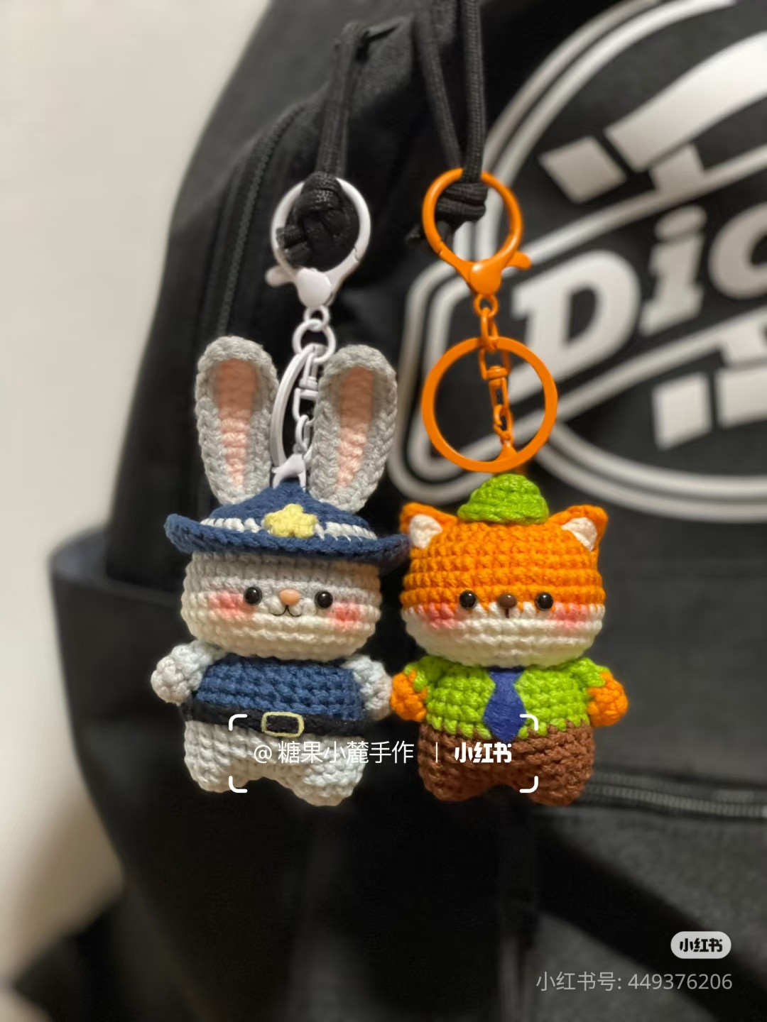 Handwritten Crochet Chart for Nick and Judy Keychains