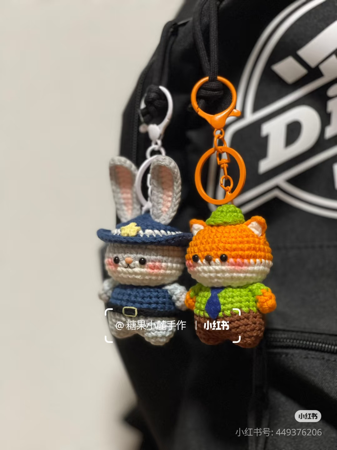 Handwritten Crochet Chart for Nick and Judy Keychains