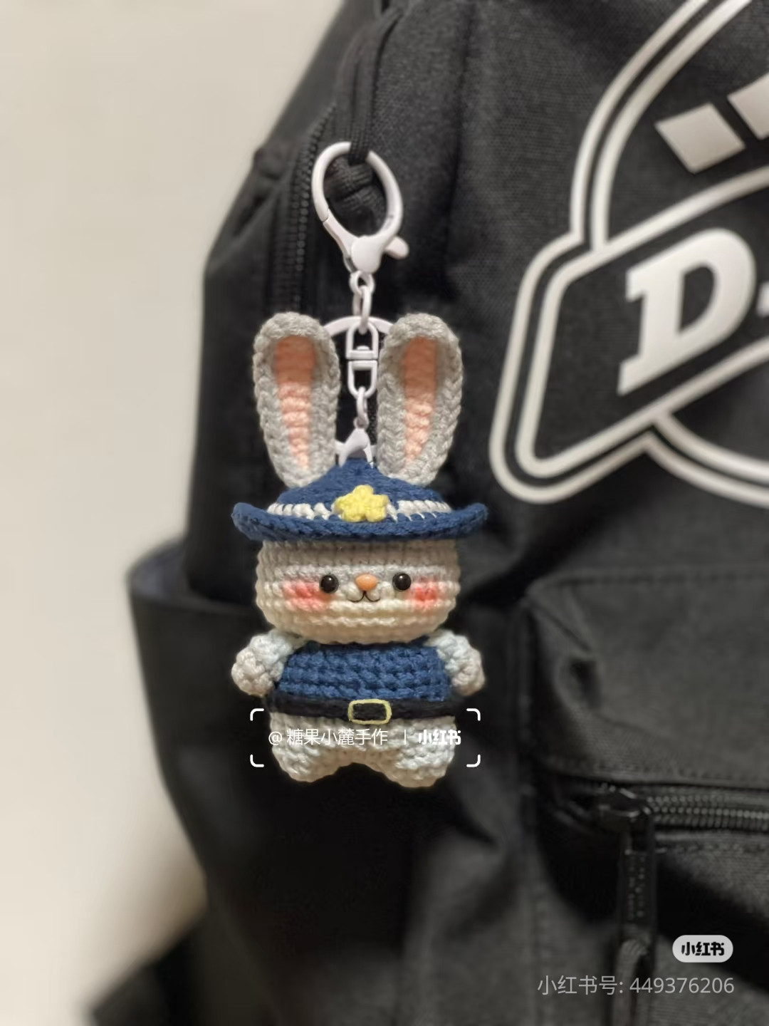 Handwritten Crochet Chart for Nick and Judy Keychains