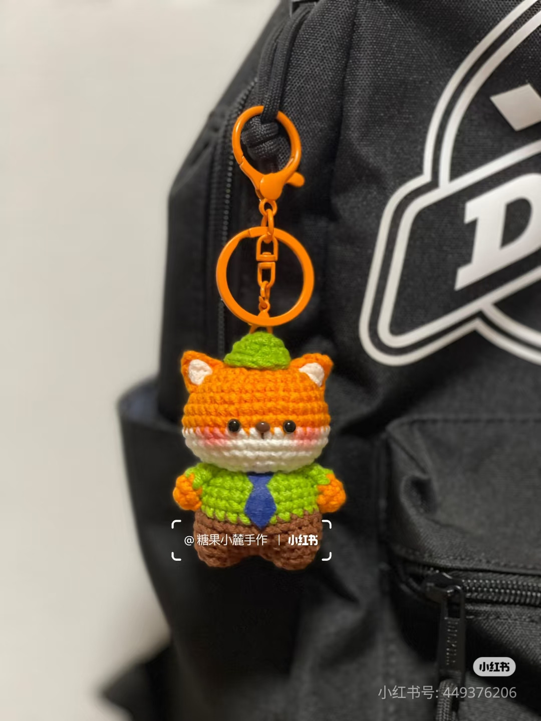 Handwritten Crochet Chart for Nick and Judy Keychains