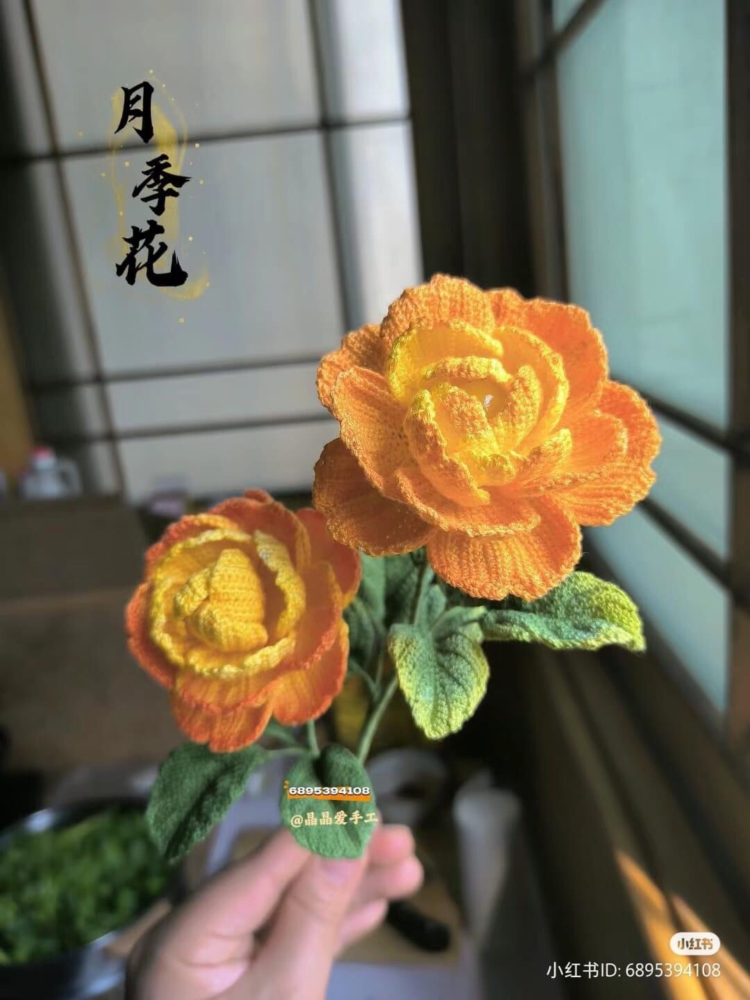 Handwritten Crochet Chart for Orange and Yellow Graduated Rose Petals