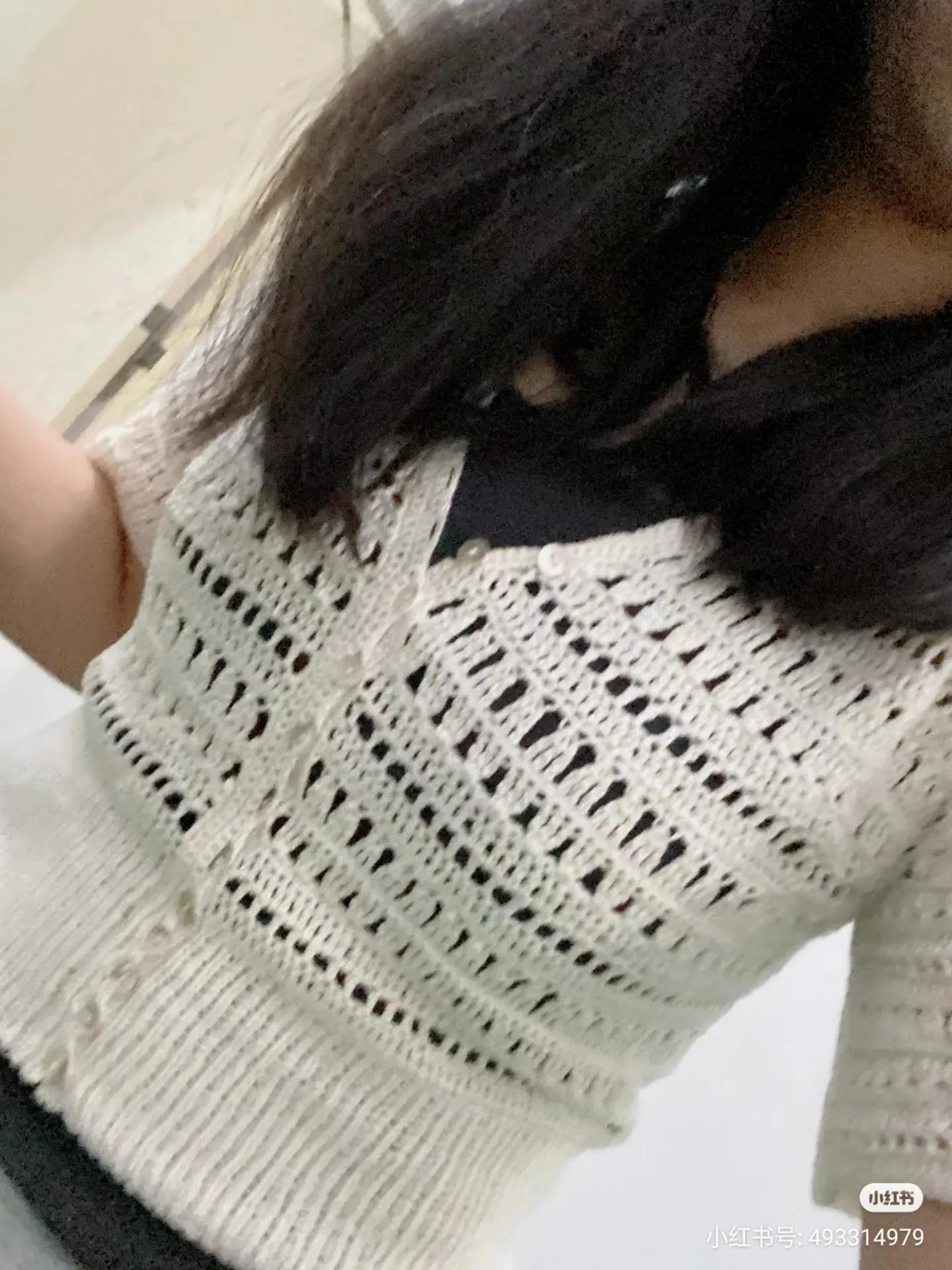 Handwritten Crochet Chart for White Lacy Short Sleeve Cardigan Top with Detailed Stitch Pattern Instructions