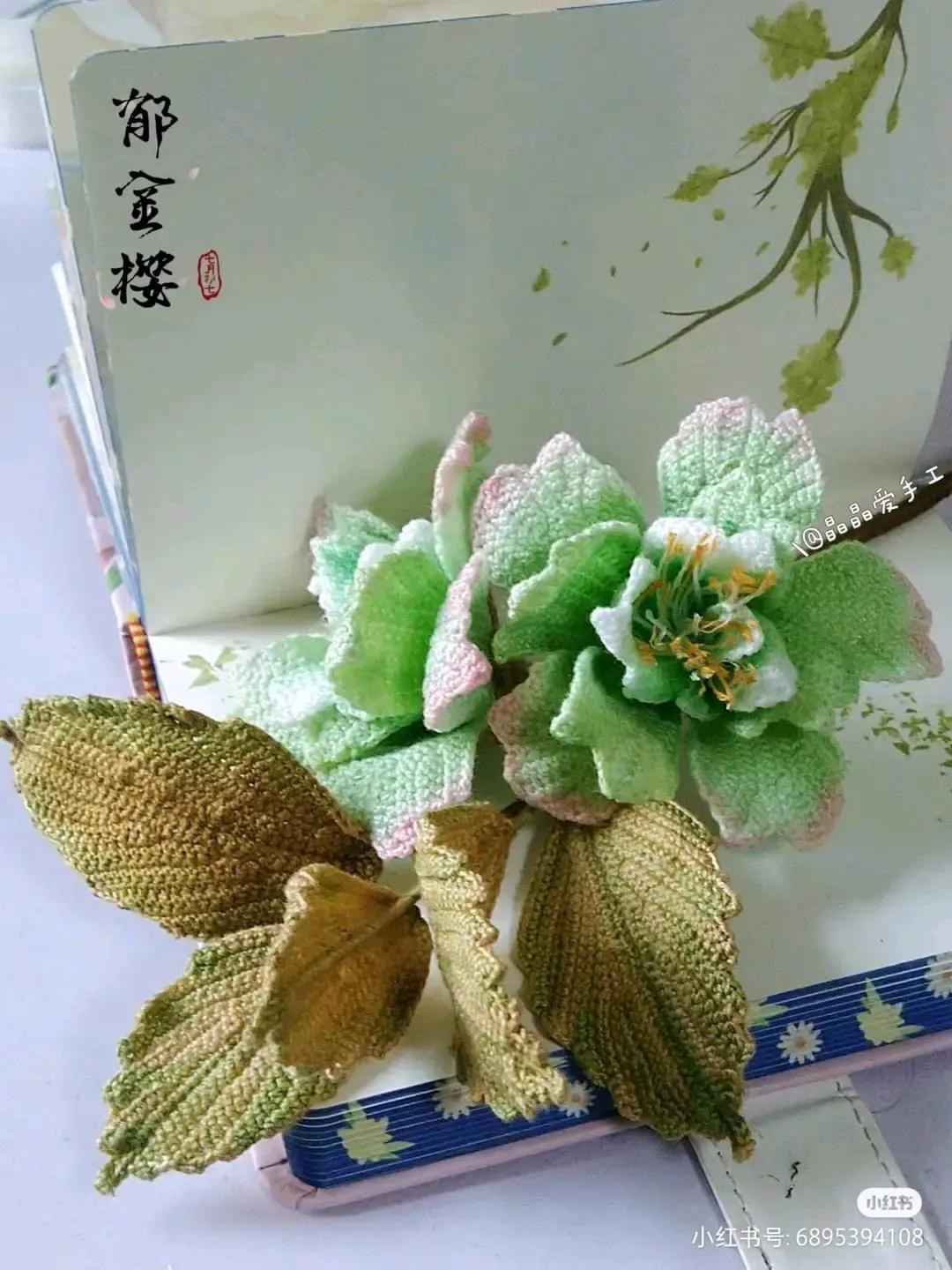 Handwritten Crochet Pattern Chart for Camellia and Anthurium Flowers