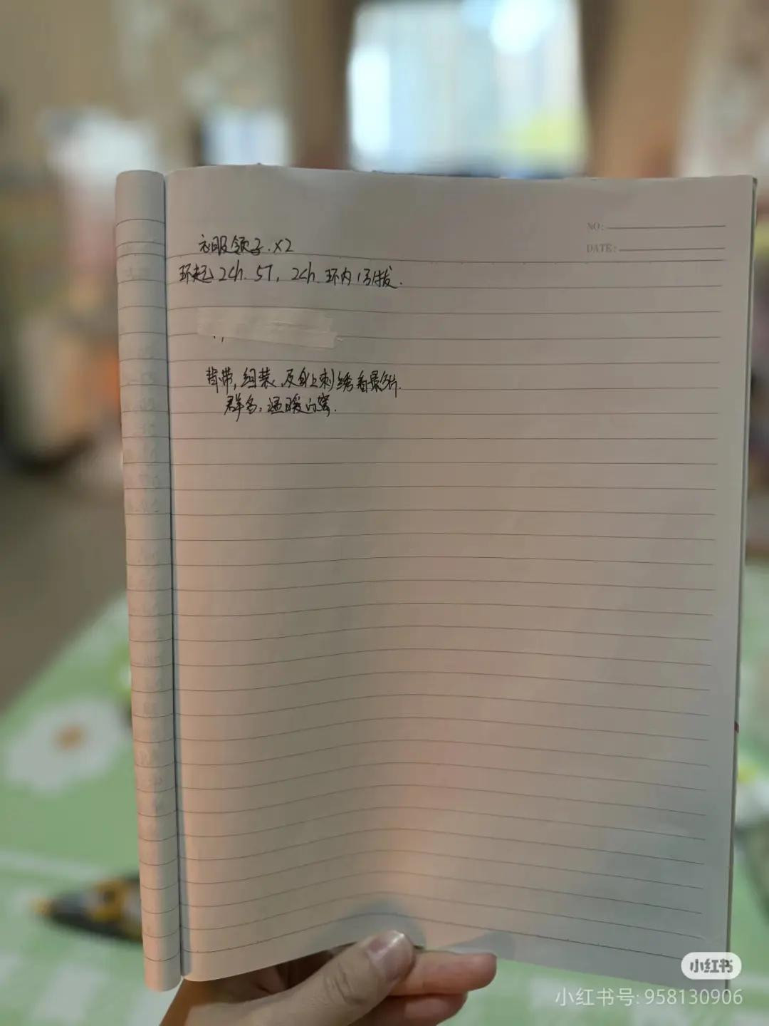 Handwritten Crochet Pattern Chart for Cute Crying Doll Amigurumi