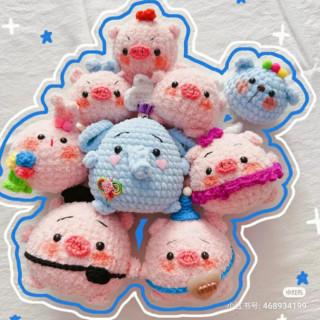 Handwritten Crochet Pattern Chart for Cute Fat Pig Amigurumi Keychains