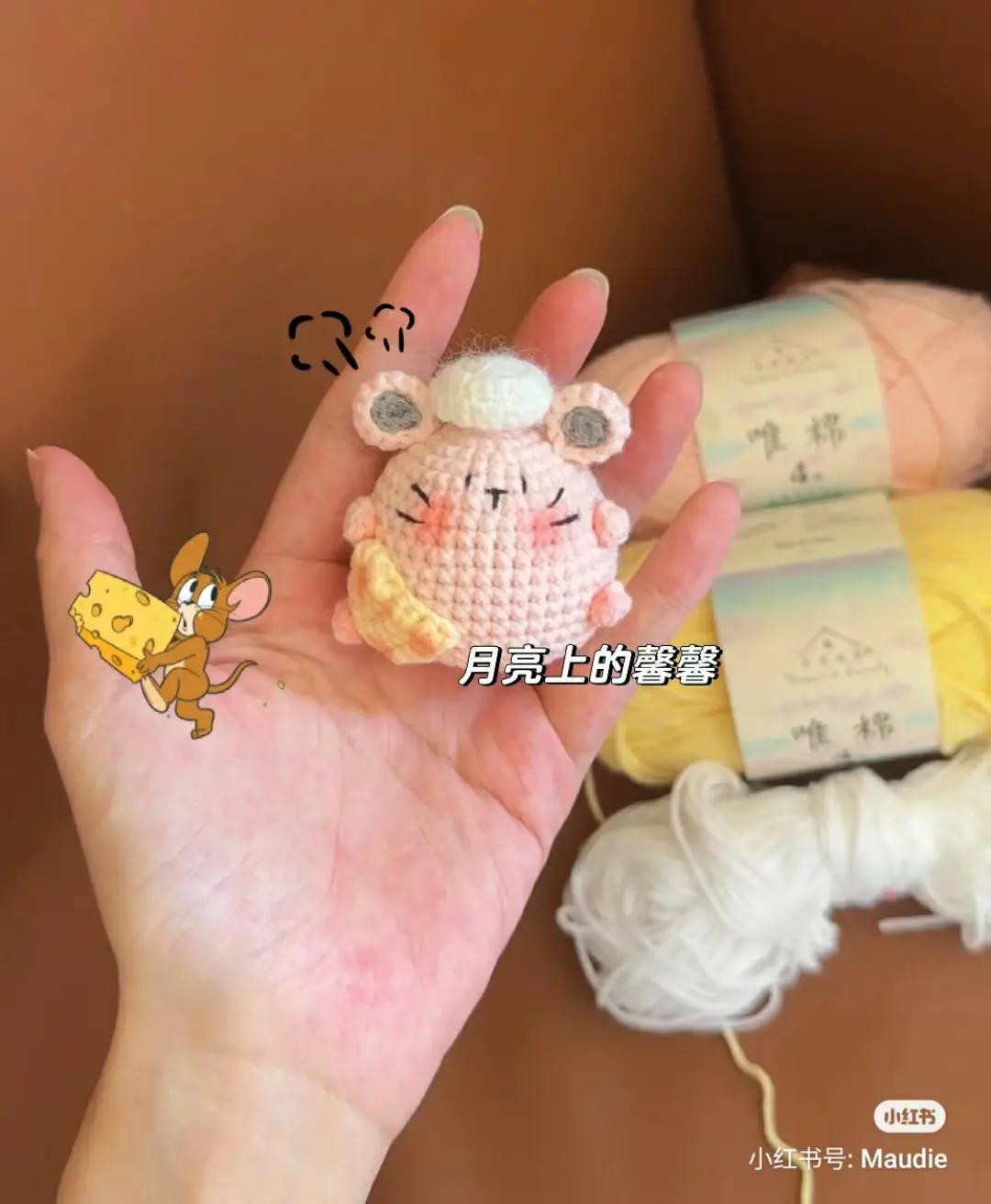 Handwritten Crochet Pattern Chart for Cute Pink Mouse Amigurumi with Cheese and Hat