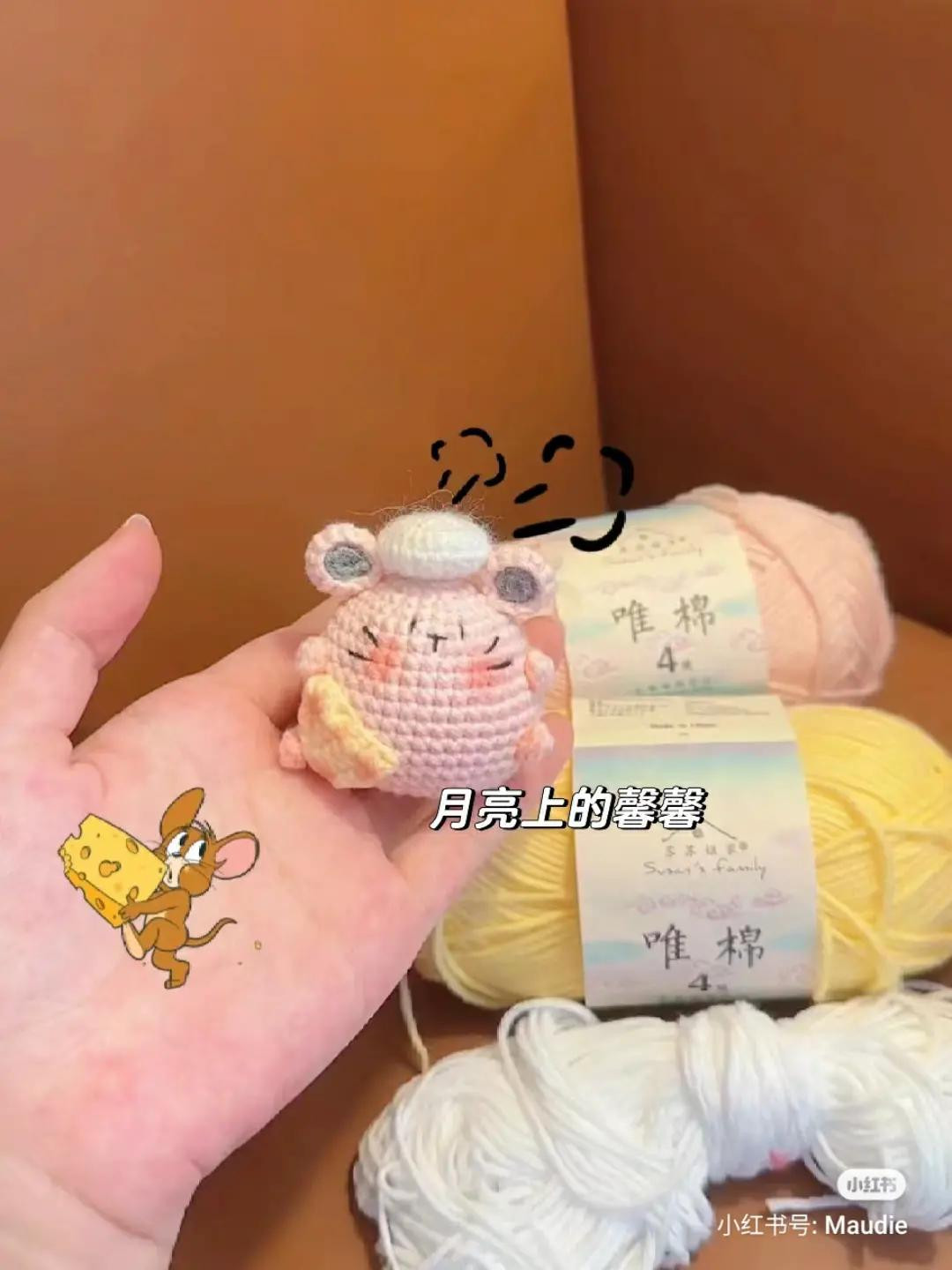 Handwritten Crochet Pattern Chart for Cute Pink Mouse Amigurumi with Cheese and Hat