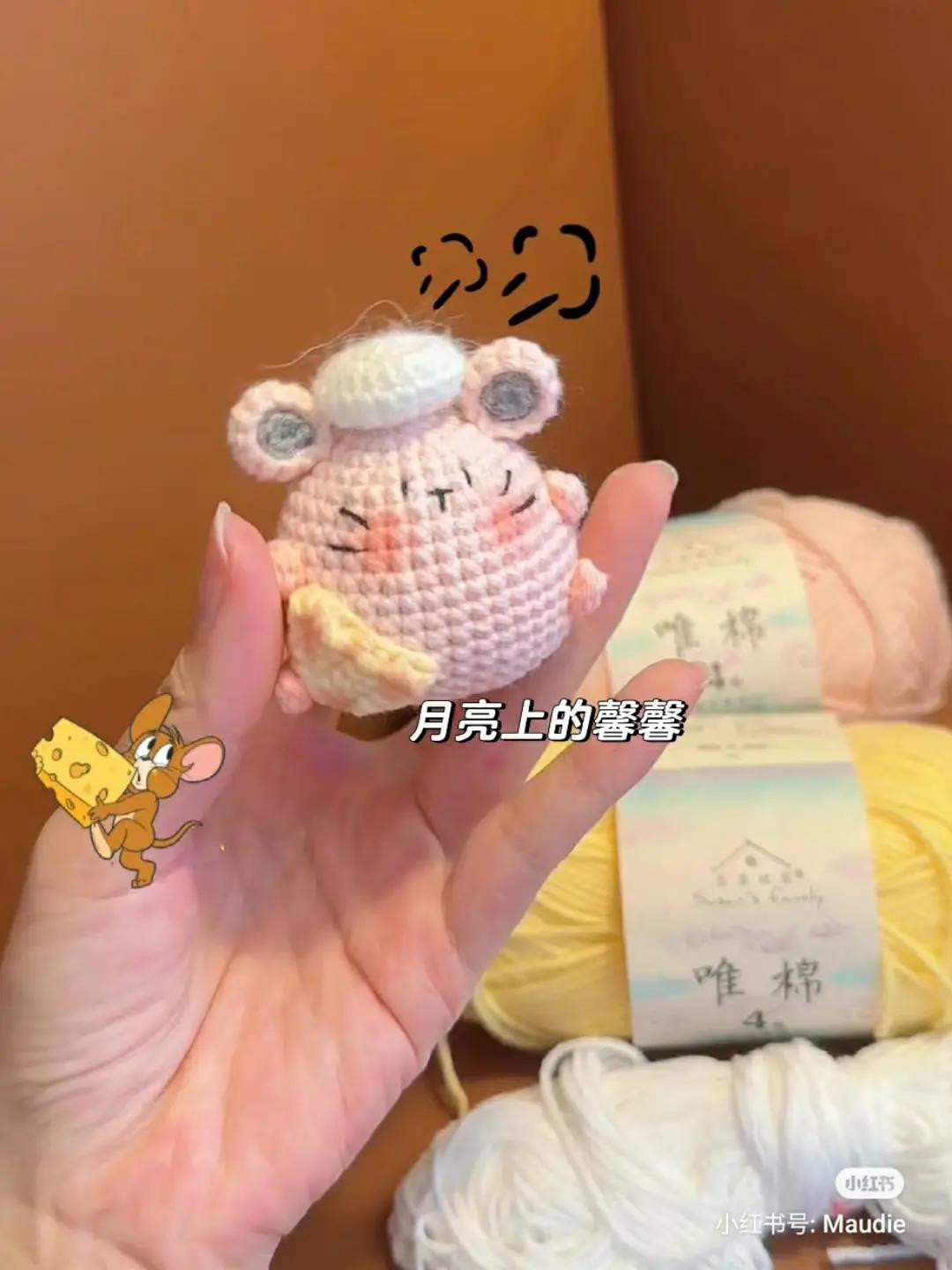 Handwritten Crochet Pattern Chart for Cute Pink Mouse Amigurumi with Cheese and Hat