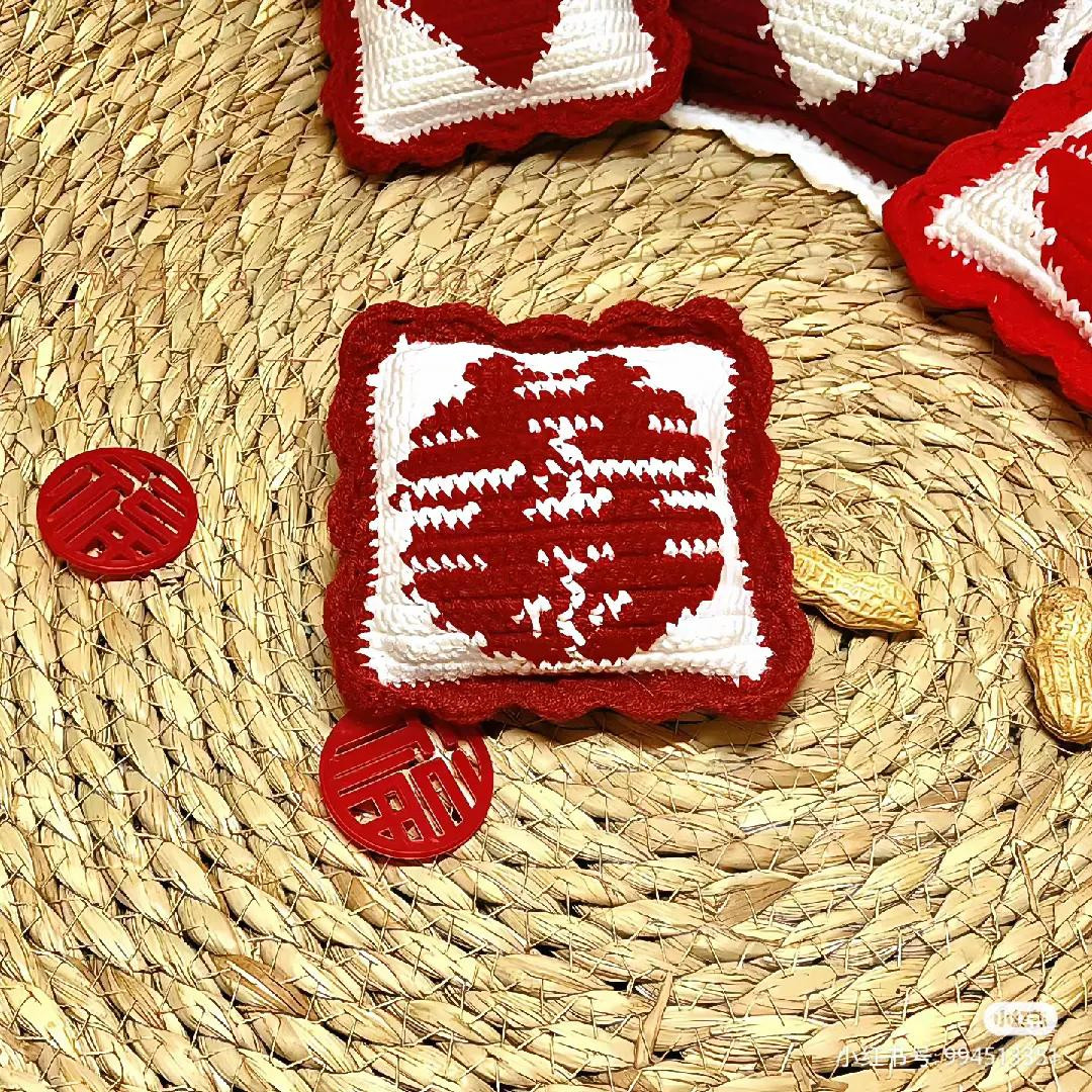 Handwritten Crochet Pattern Chart for Red and White Double Happiness Wedding Pillow with Heart Design