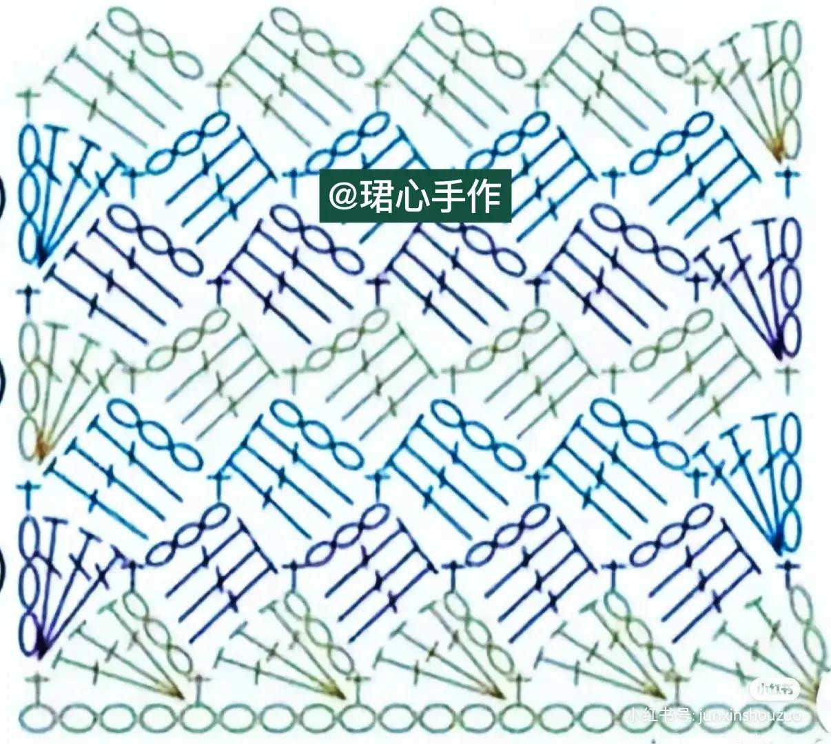 Handwritten Crochet Pattern Chart for Red and White Double Happiness Wedding Pillow with Heart Design
