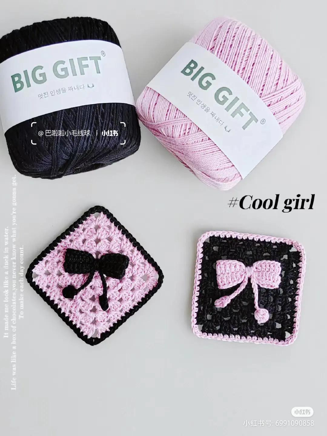 Handwritten Crochet Pattern Chart for Red and White Double Happiness Wedding Pillow with Heart Design