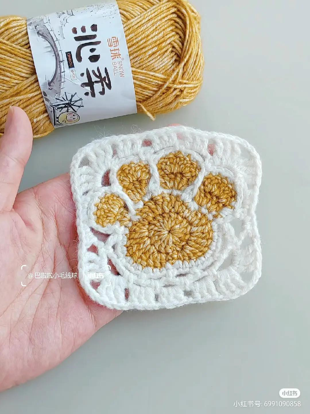 Handwritten Crochet Pattern Chart for Red and White Double Happiness Wedding Pillow with Heart Design