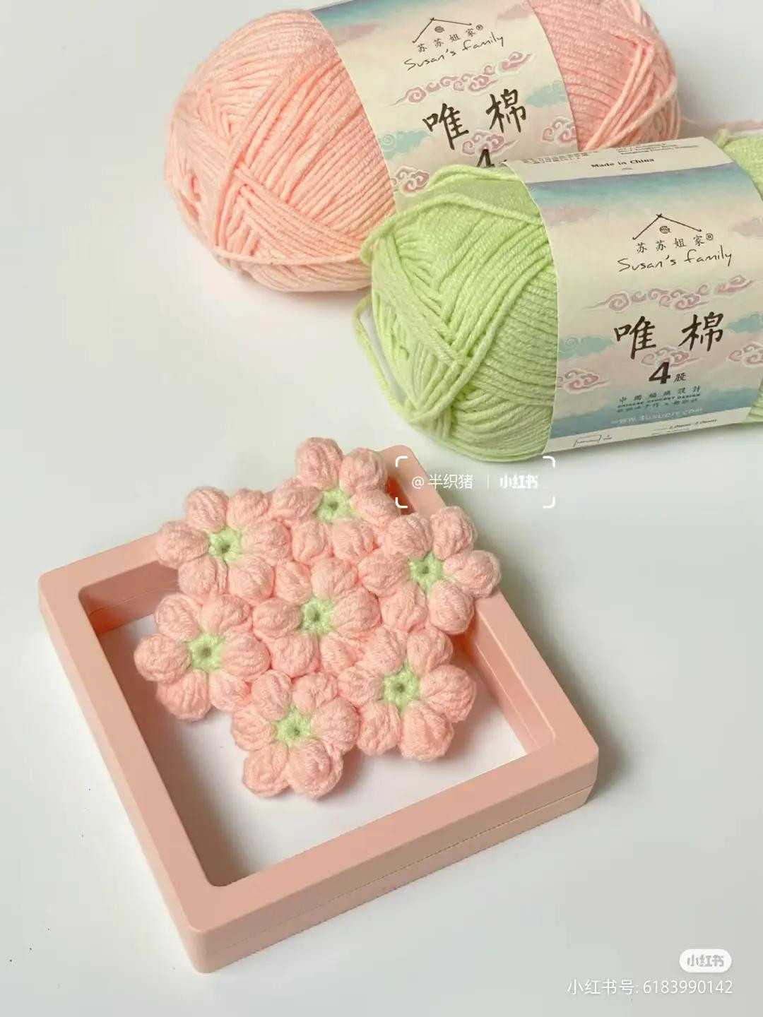 Handwritten Crochet Pattern Chart for Red and White Double Happiness Wedding Pillow with Heart Design