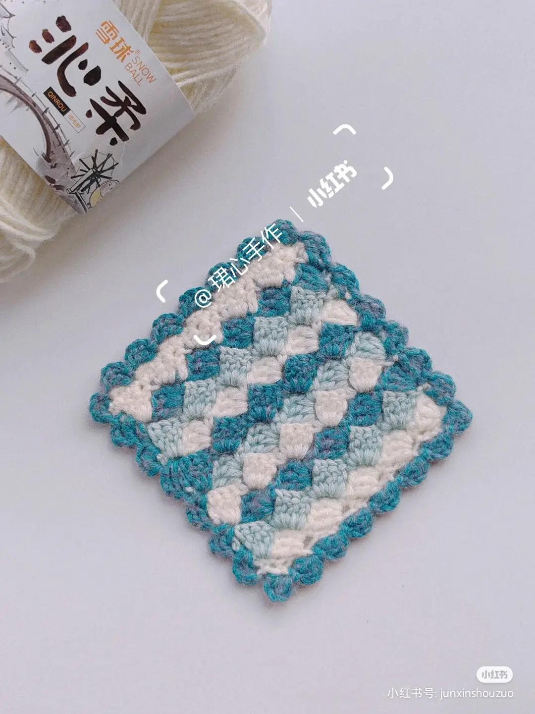 Handwritten Crochet Pattern Chart for Red and White Double Happiness Wedding Pillow with Heart Design