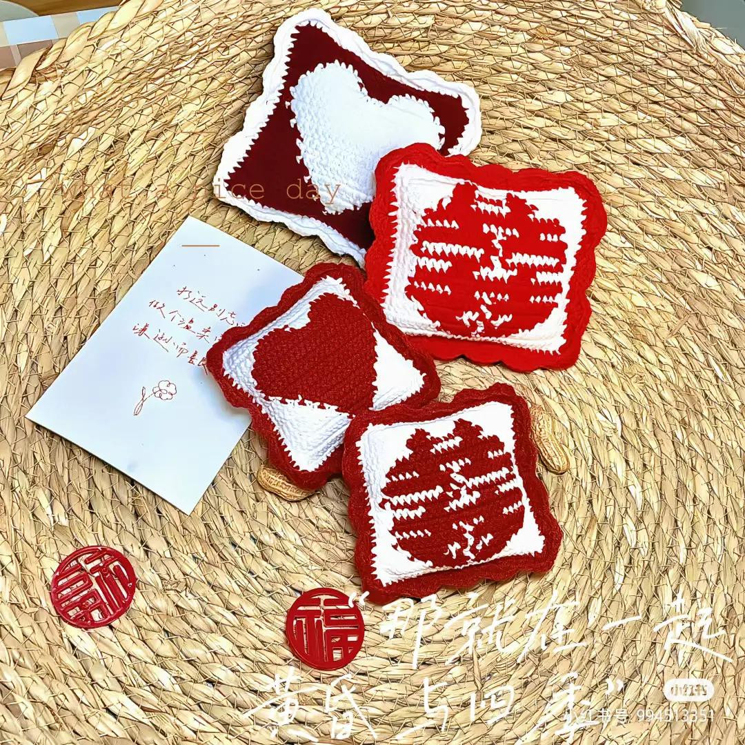 Handwritten Crochet Pattern Chart for Red and White Double Happiness Wedding Pillow with Heart Design