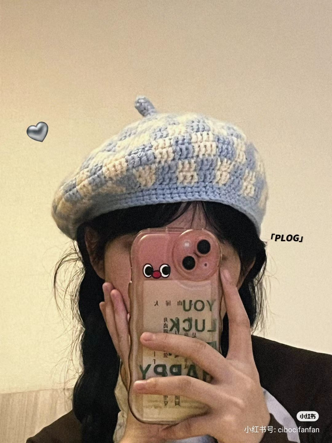 Handwritten Crochet Pattern for Blue and Cream Checkered Beret Hat