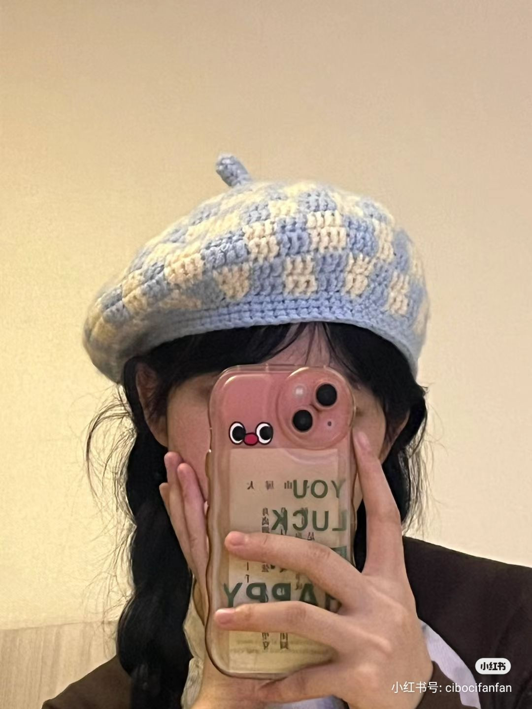 Handwritten Crochet Pattern for Blue and Cream Checkered Beret Hat