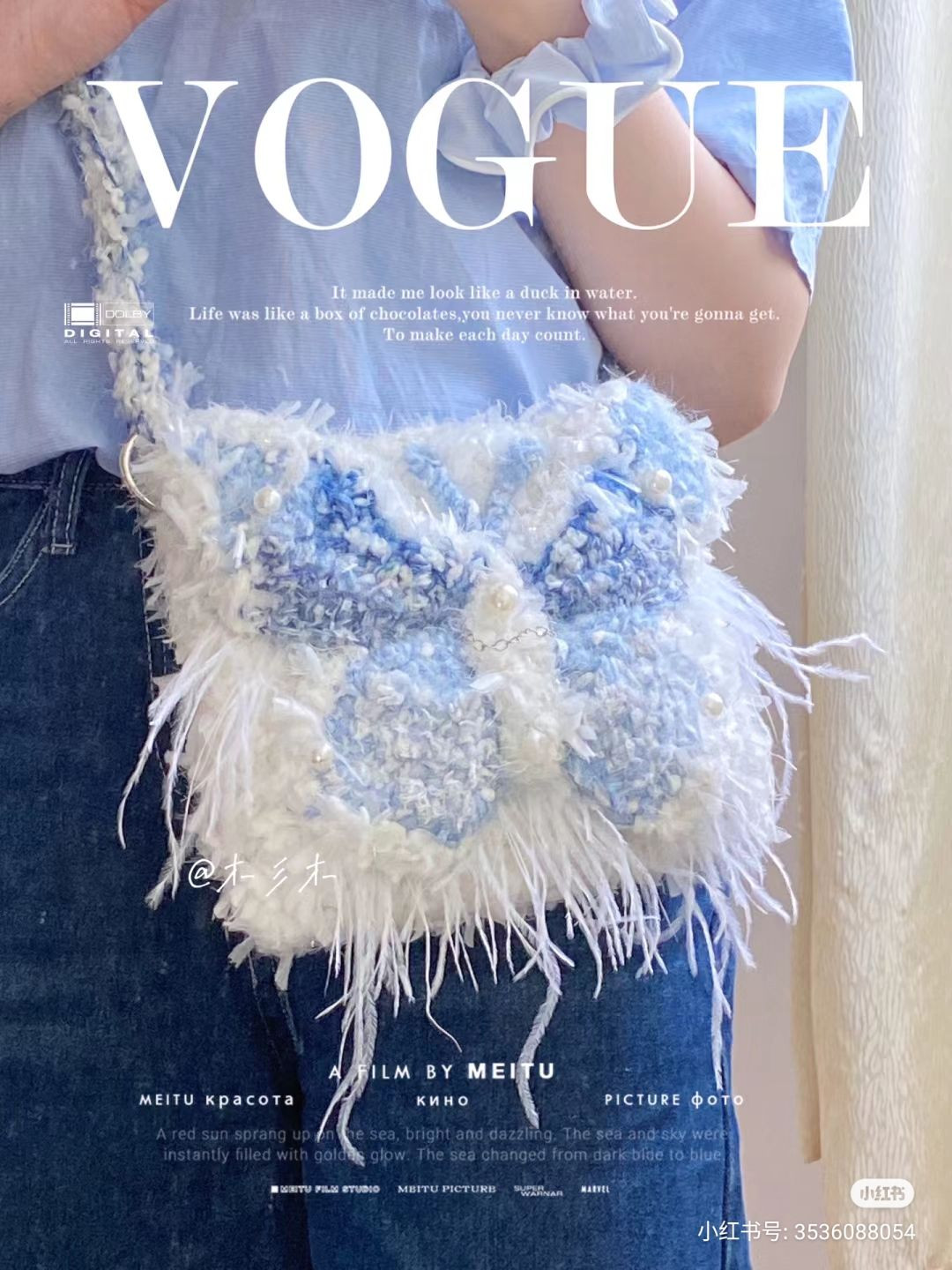 Handwritten Crochet Pattern for Blue and White Butterfly Bag with Feathers