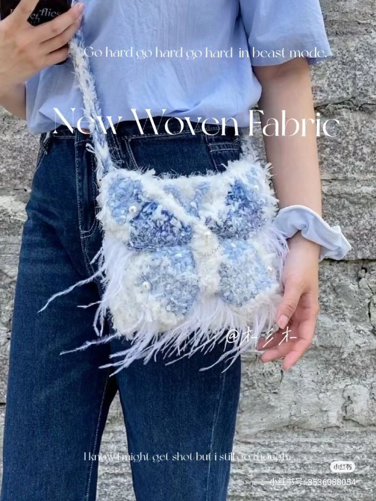 Handwritten Crochet Pattern for Blue and White Butterfly Bag with Feathers