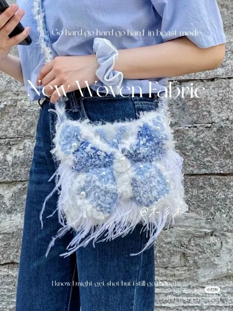 Handwritten Crochet Pattern for Blue and White Butterfly Bag with Feathers