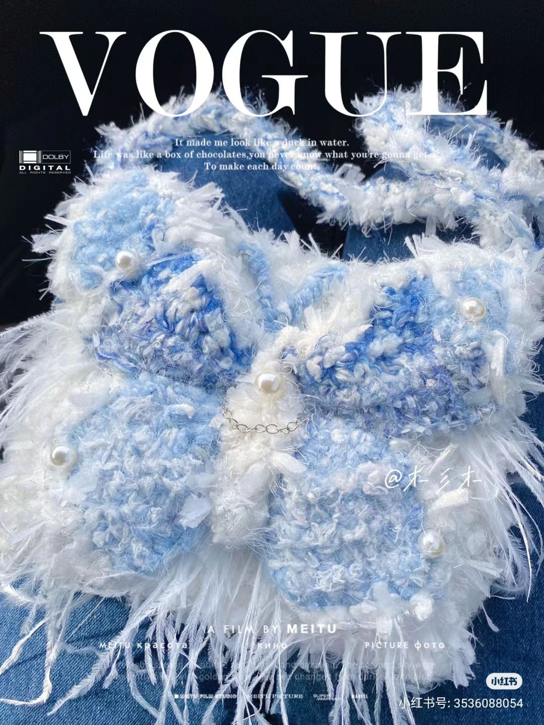 Handwritten Crochet Pattern for Blue and White Butterfly Bag with Feathers