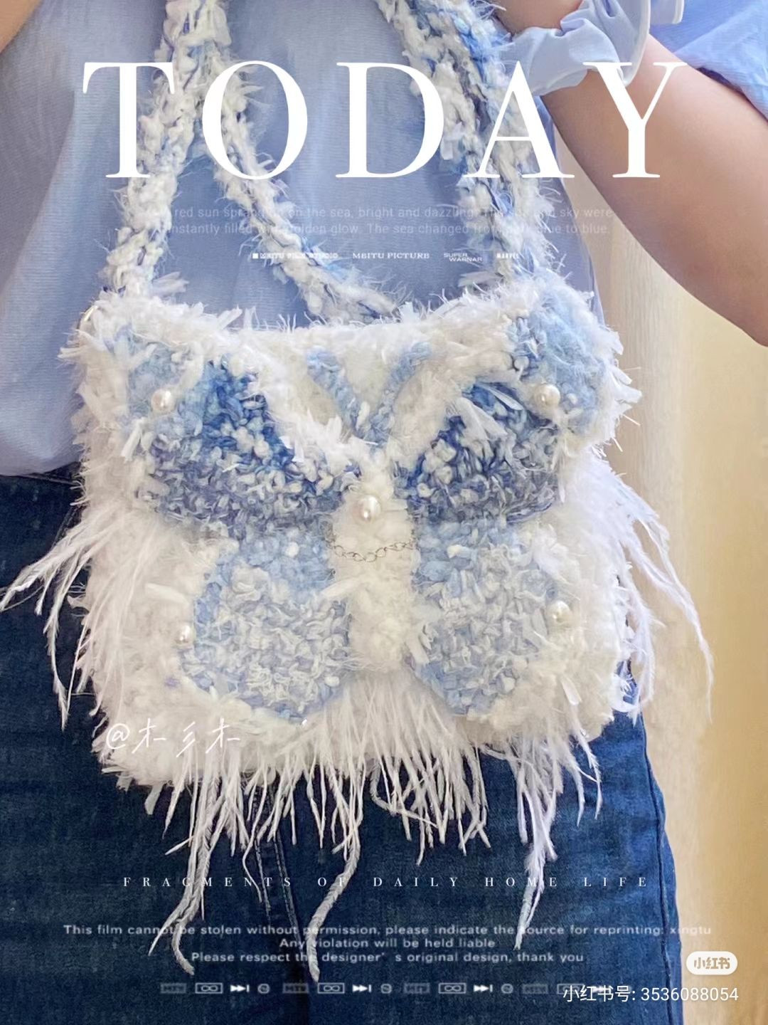 Handwritten Crochet Pattern for Blue and White Butterfly Bag with Feathers
