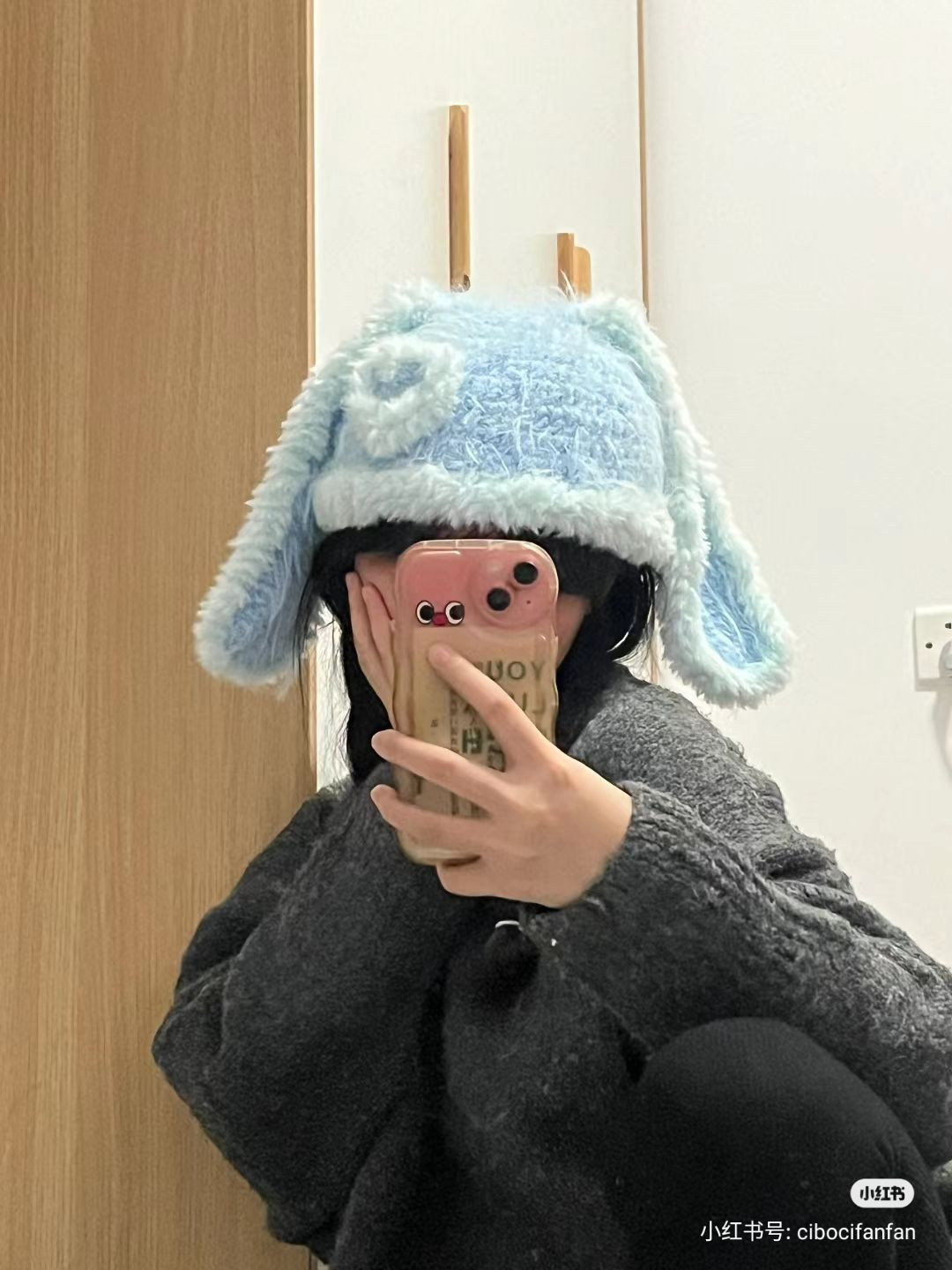 Handwritten Crochet Pattern for Blue Bunny Ears Hat with Heart Detail