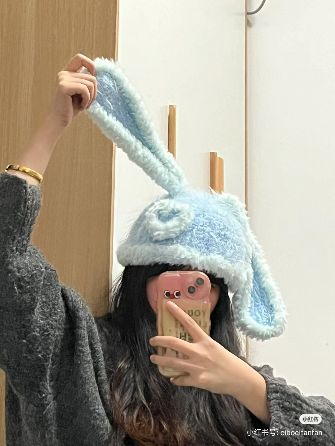Handwritten Crochet Pattern for Blue Bunny Ears Hat with Heart Detail