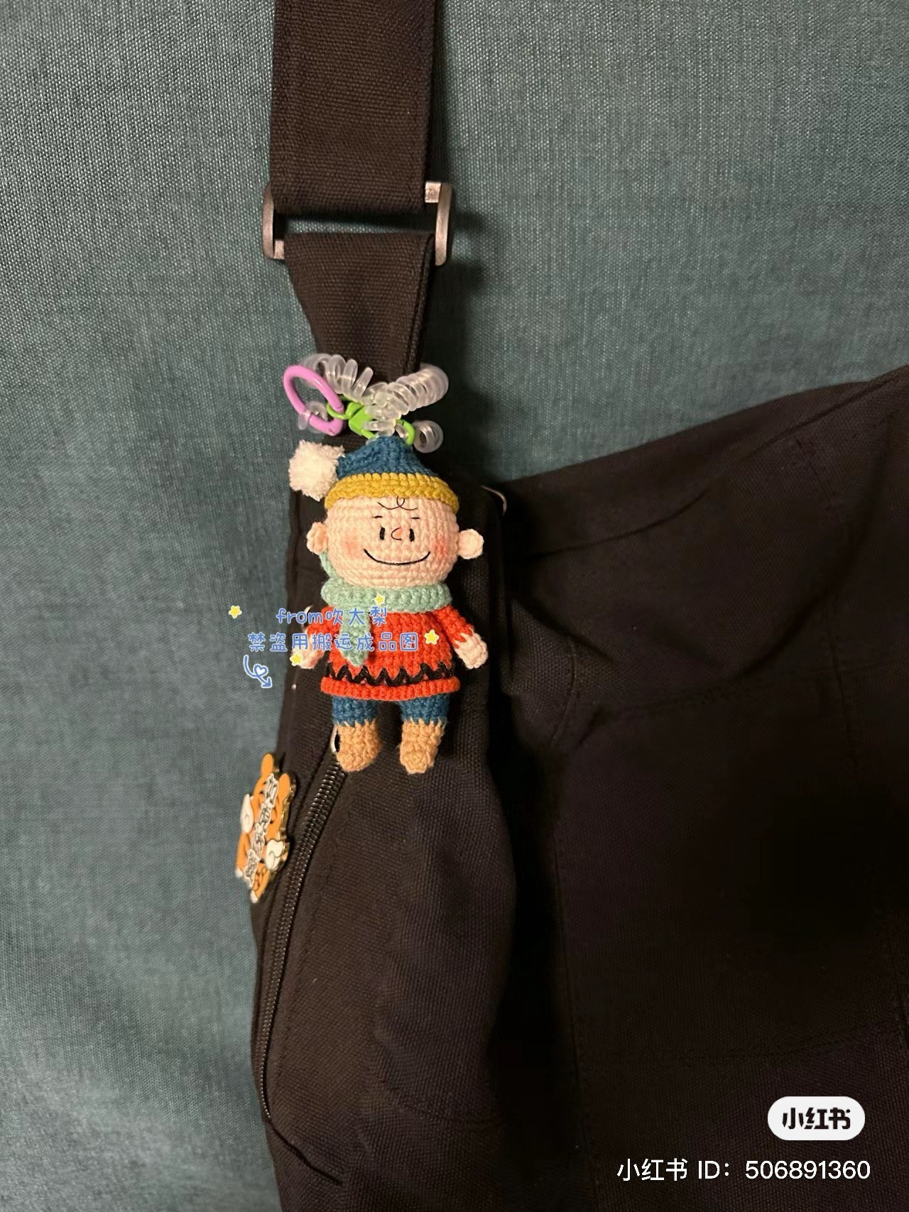 Handwritten Crochet Pattern for Charlie Brown Amigurumi Doll