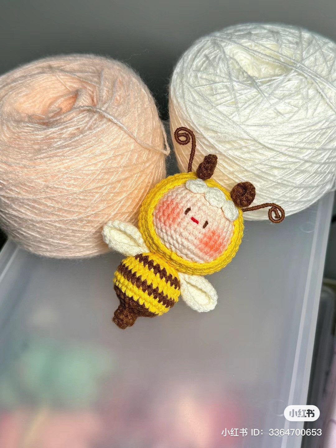 Handwritten Crochet Pattern for Cute Amigurumi Honey Bee Doll