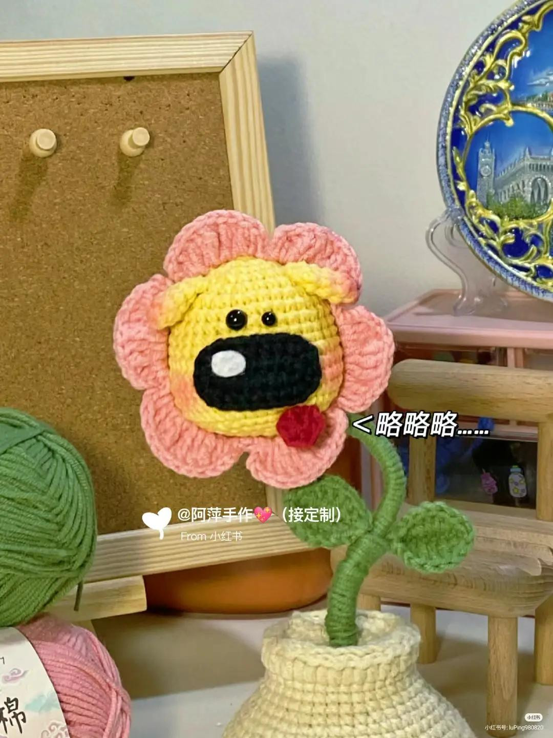 Handwritten Crochet Pattern for Cute Dog Flower and Sad Vase Ornament