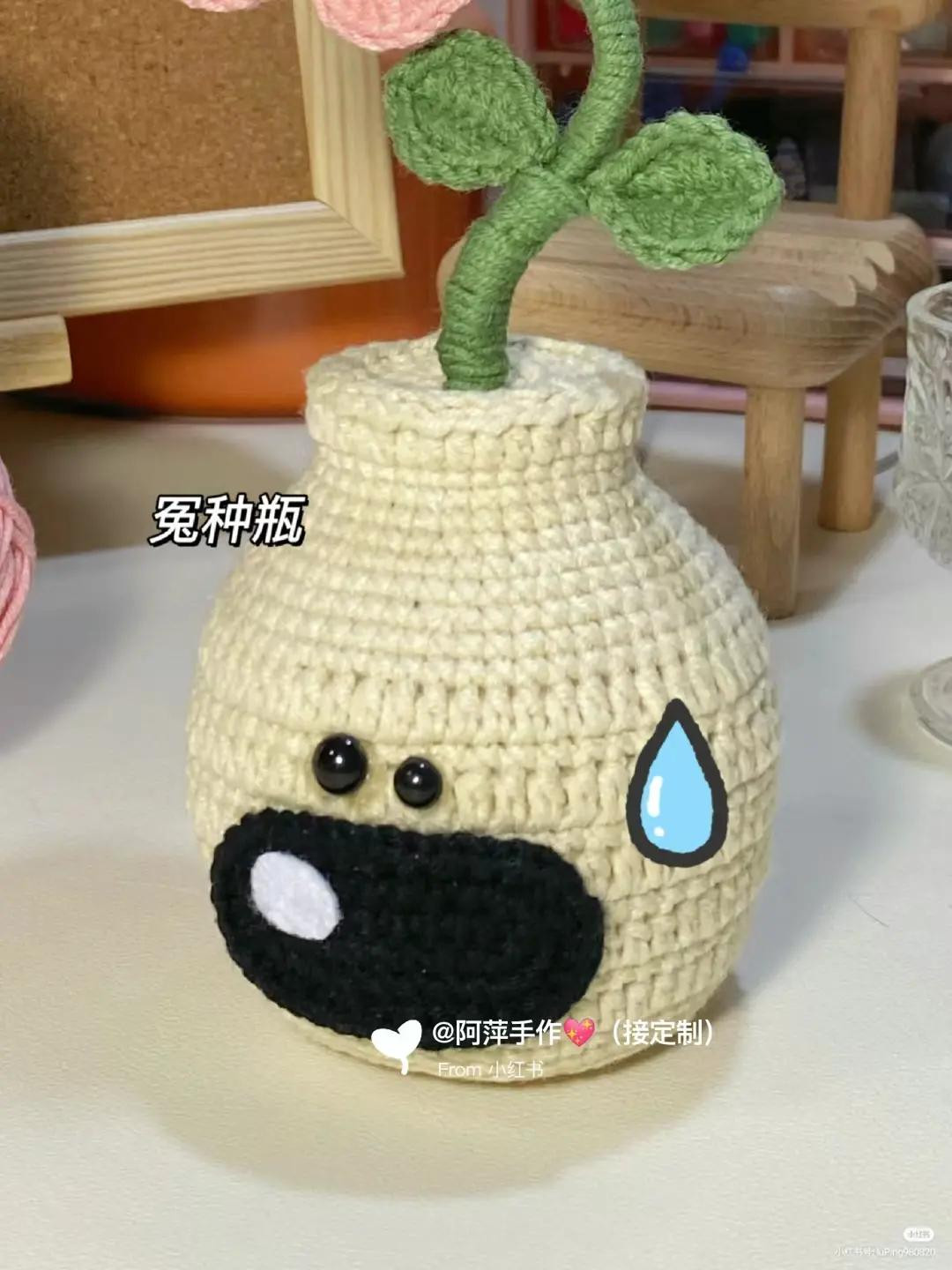 Handwritten Crochet Pattern for Cute Dog Flower and Sad Vase Ornament