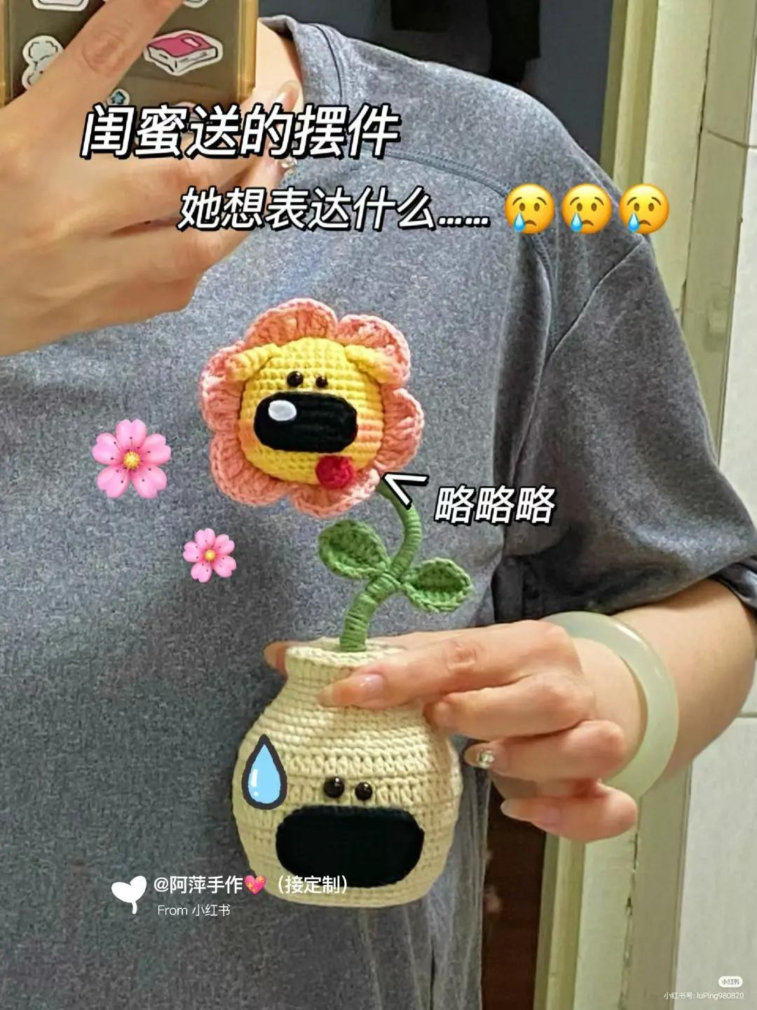 Handwritten Crochet Pattern for Cute Dog Flower and Sad Vase Ornament