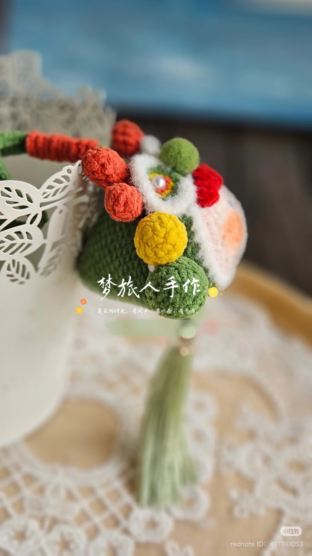 Handwritten Crochet Pattern for Cute Dragon Zongzi Amigurumi Keychain