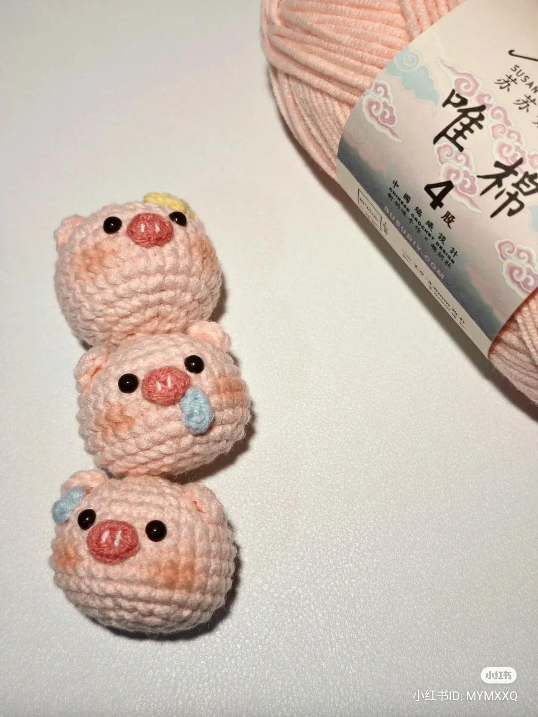 Handwritten Crochet Pattern for Cute Pink Pig Amigurumi Keychain