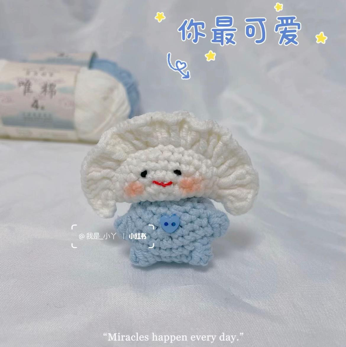 Handwritten Crochet Pattern for Cute White and Blue Elephant Amigurumi Doll