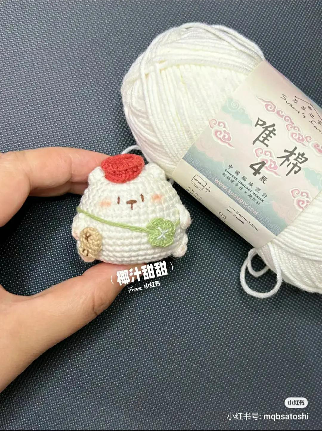 Handwritten Crochet Pattern for Cute White Bear Amigurumi with Red Hat