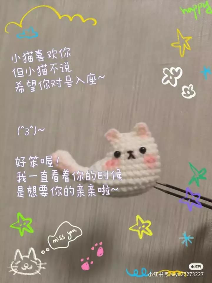 Handwritten Crochet Pattern for Cute White Cat Chopstick Topper