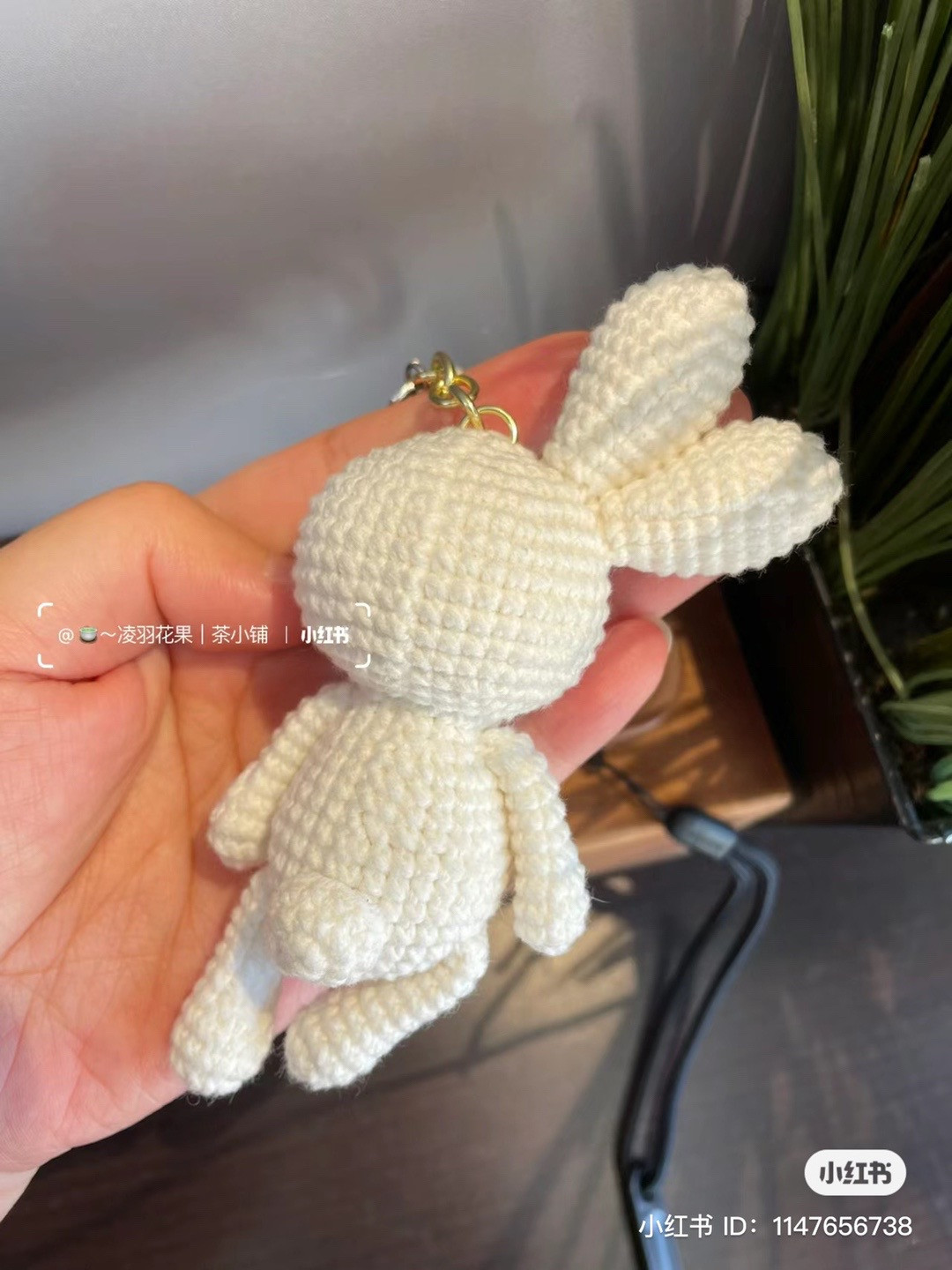 Handwritten Crochet Pattern for Cute White Rabbit Amigurumi Keychain